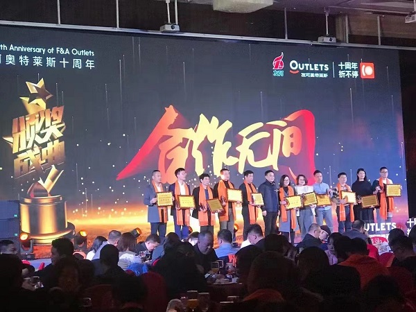 項目榮譽(yù)